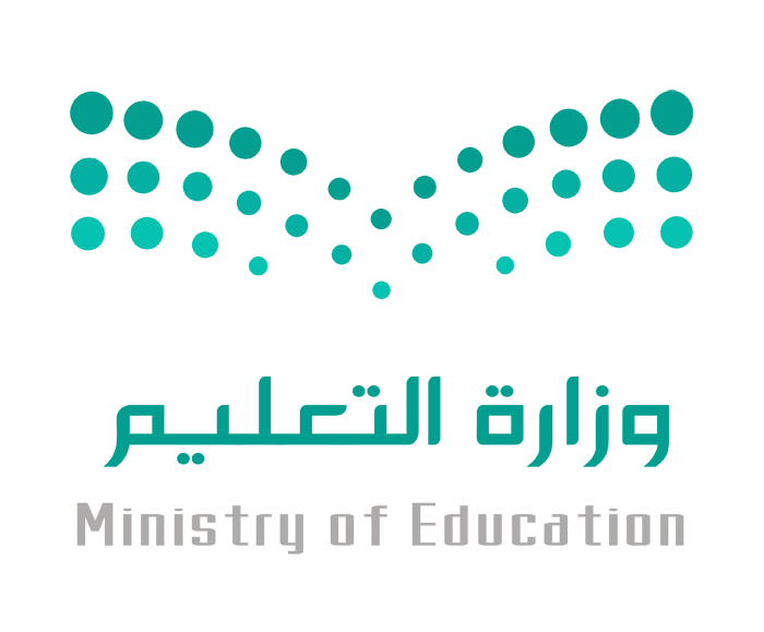 وزارة التعليم
